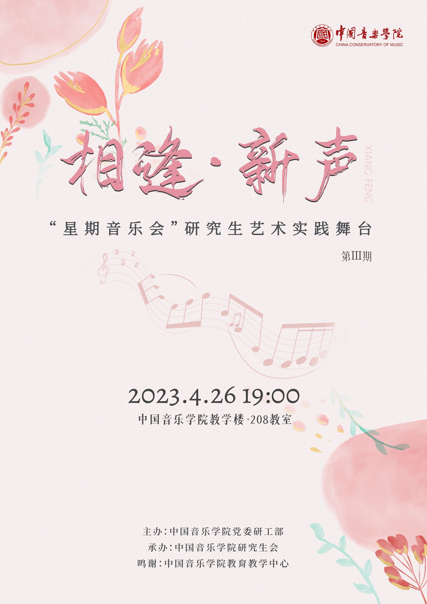 ab0654e26195458499c6705dbd670abe.jpg